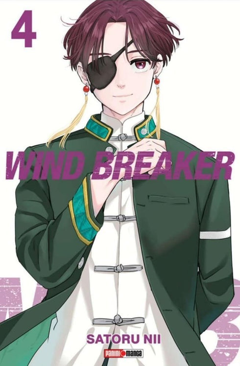 Wind Breaker 04